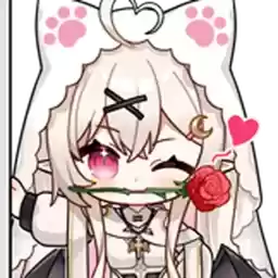 Bilisticker_1749203711001_by_Enlysure_sticker_bot