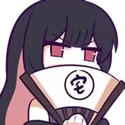 Bilisticker_1749457125001_by_Enlysure_sticker_bot