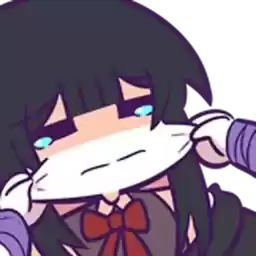 Bilisticker_1749457125001_by_Enlysure_sticker_bot