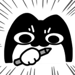 Bilisticker_1749546898001_by_Enlysure_sticker_bot