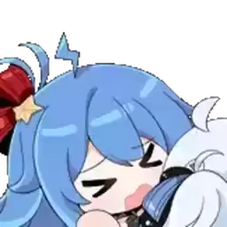 Bilisticker_1749613829001_by_Enlysure_sticker_bot