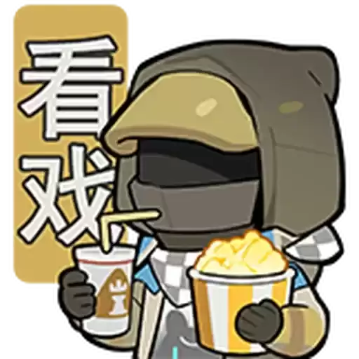 Bilisticker_1749812775001_by_Enlysure_sticker_bot