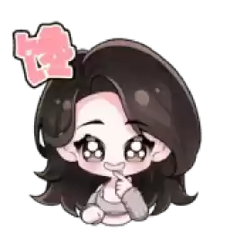 Bilisticker_1750042727001_by_Enlysure_sticker_bot