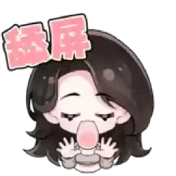 Bilisticker_1750042727001_by_Enlysure_sticker_bot