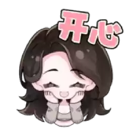 Bilisticker_1750042727001_by_Enlysure_sticker_bot