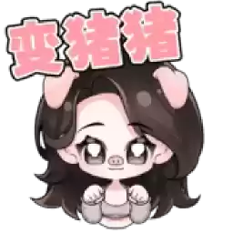 Bilisticker_1750042727001_by_Enlysure_sticker_bot