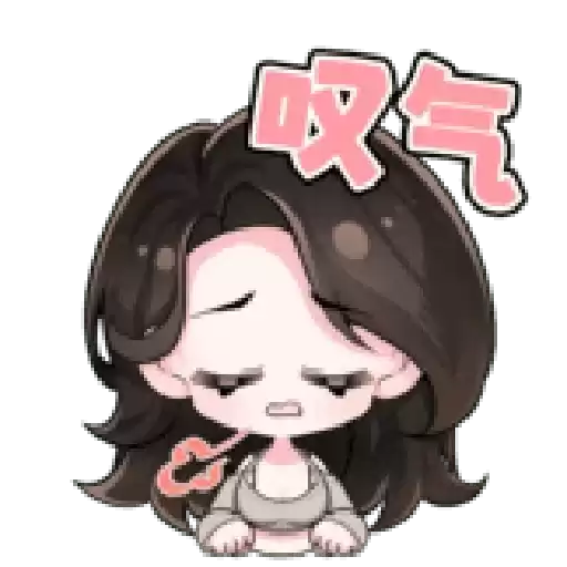 Bilisticker_1750042727001_by_Enlysure_sticker_bot