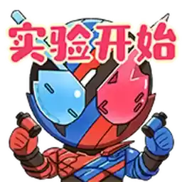 Bilisticker_1750054602001_by_Enlysure_sticker_bot