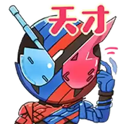 Bilisticker_1750054602001_by_Enlysure_sticker_bot