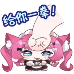 Bilisticker_1750059641001_by_Enlysure_sticker_bot