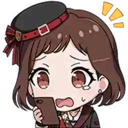 Bilisticker_1750130832001_by_Enlysure_sticker_bot