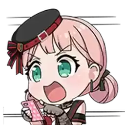 Bilisticker_1750130832001_by_Enlysure_sticker_bot