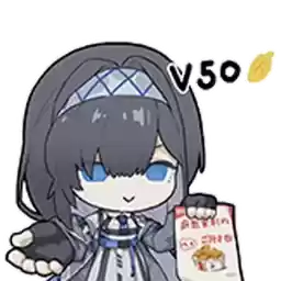 Bilisticker_1750325296001_by_Enlysure_sticker_bot