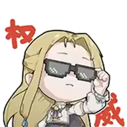 Bilisticker_1750325296001_by_Enlysure_sticker_bot