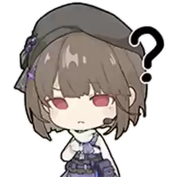Bilisticker_1750325296001_by_Enlysure_sticker_bot