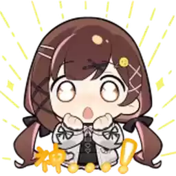Bilisticker_1750657737001_by_Enlysure_sticker_bot