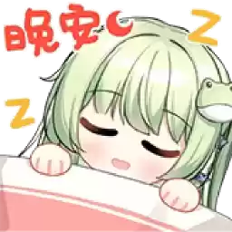 Bilisticker_1750735623001_by_Enlysure_sticker_bot