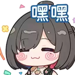 Bilisticker_1750745602001_by_Enlysure_sticker_bot