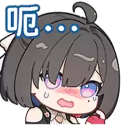Bilisticker_1750745602001_by_Enlysure_sticker_bot