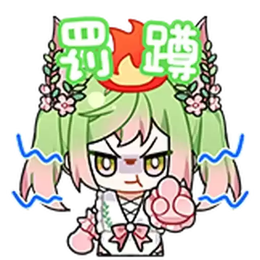 Bilisticker_1750832478001_by_Enlysure_sticker_bot