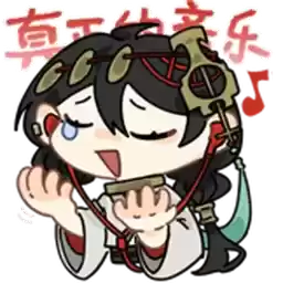 Bilisticker_1750845735001_by_Enlysure_sticker_bot