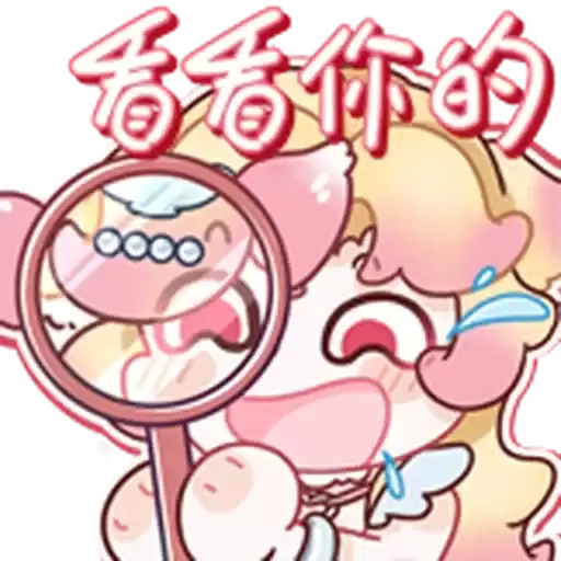 Bilisticker_1751014726001_by_Enlysure_sticker_bot