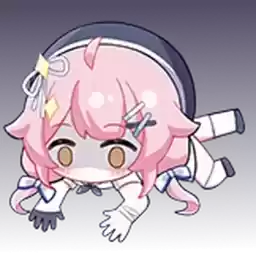Bilisticker_1751124163001_by_Enlysure_sticker_bot