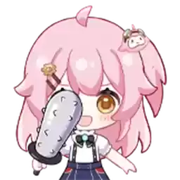 Bilisticker_1751124163001_by_Enlysure_sticker_bot