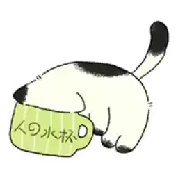 Bilisticker_1751277318001_by_Enlysure_sticker_bot