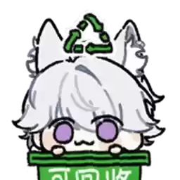 Bilisticker_1751390279001_by_Enlysure_sticker_bot