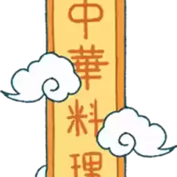 Bilisticker_1751623344001_by_Enlysure_sticker_bot
