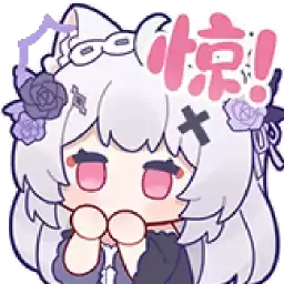 Bilisticker_1752148957001_by_Enlysure_sticker_bot