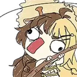 Bilisticker_1752392484001_by_Enlysure_sticker_bot