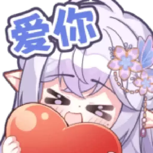 Bilisticker_1752548234001_by_Enlysure_sticker_bot