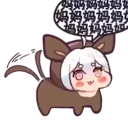 Bilisticker_1752658863001_by_Enlysure_sticker_bot