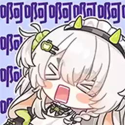 Bilisticker_1752739695001_by_Enlysure_sticker_bot