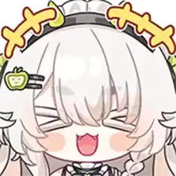 Bilisticker_1752739695001_by_Enlysure_sticker_bot