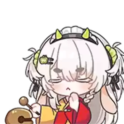 Bilisticker_1752739695001_by_Enlysure_sticker_bot