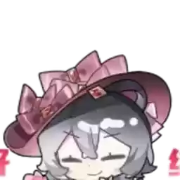 Bilisticker_1752838813001_by_Enlysure_sticker_bot
