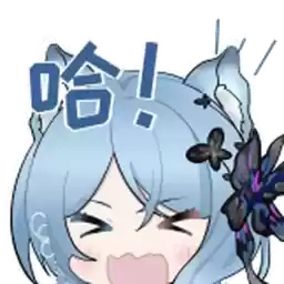 Bilisticker_1753082473001_by_Enlysure_sticker_bot