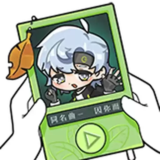 Bilisticker_1753114361001_by_Enlysure_sticker_bot