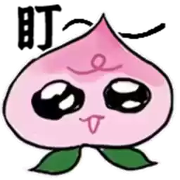 Bilisticker_1753151848001_by_Enlysure_sticker_bot