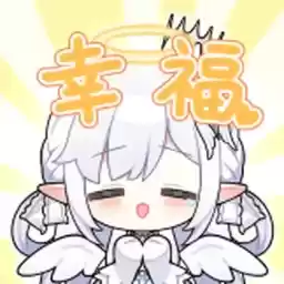Bilisticker_1753173300001_by_Enlysure_sticker_bot