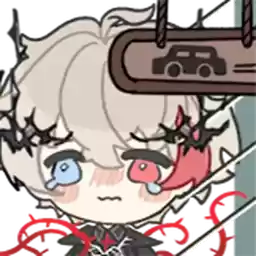Bilisticker_1753254019001_by_Enlysure_sticker_bot