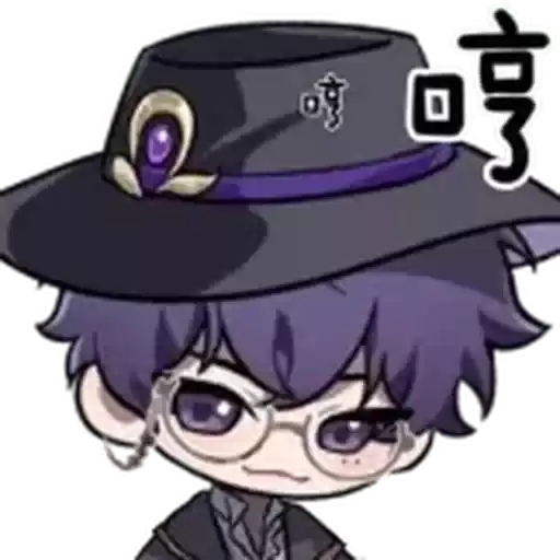 Bilisticker_1753347538001_by_Enlysure_sticker_bot