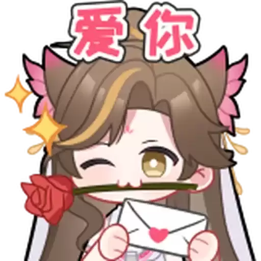 Bilisticker_1753845484001_by_Enlysure_sticker_bot