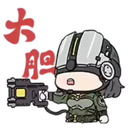 Bilisticker_1753847790001_by_Enlysure_sticker_bot