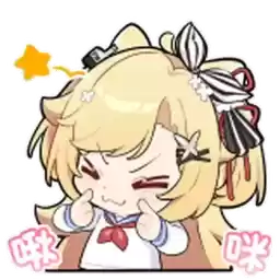 Bilisticker_1754037660001_by_Enlysure_sticker_bot