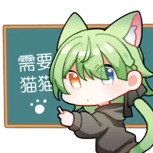 Bilisticker_1754043384001_by_Enlysure_sticker_bot