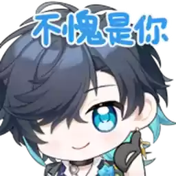 Bilisticker_1754121082001_by_Enlysure_sticker_bot